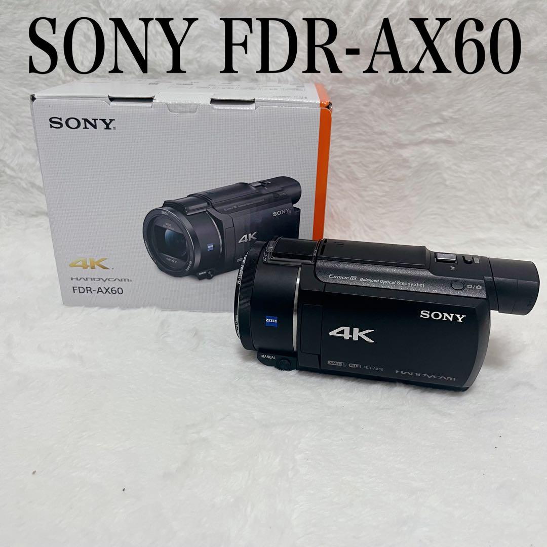 【極美品】SONY 4K ビデオカメラ FDR-AX60