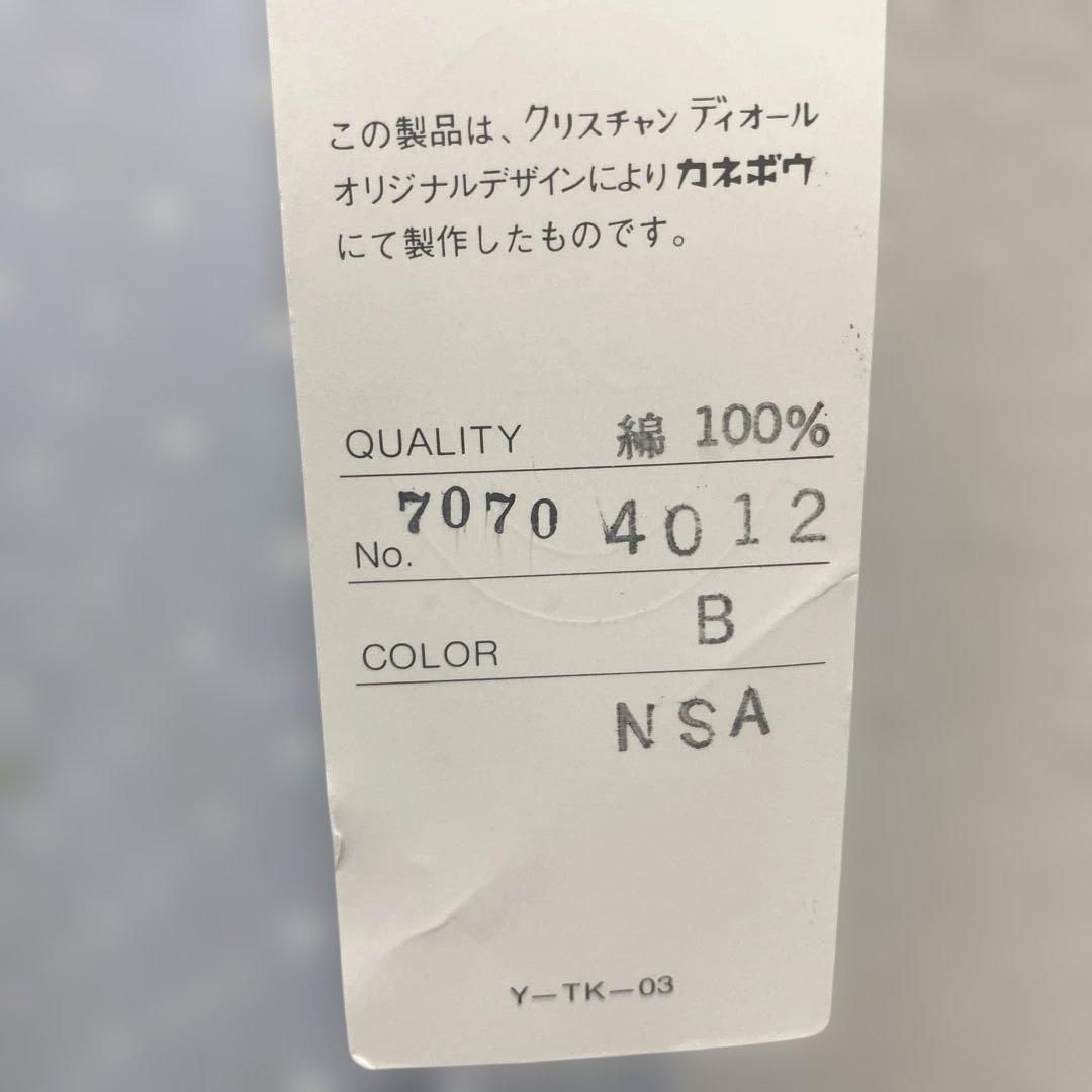 新品✨Diorクリスチャンディオール エプロン すずらんミュゲ 花柄　タグ付