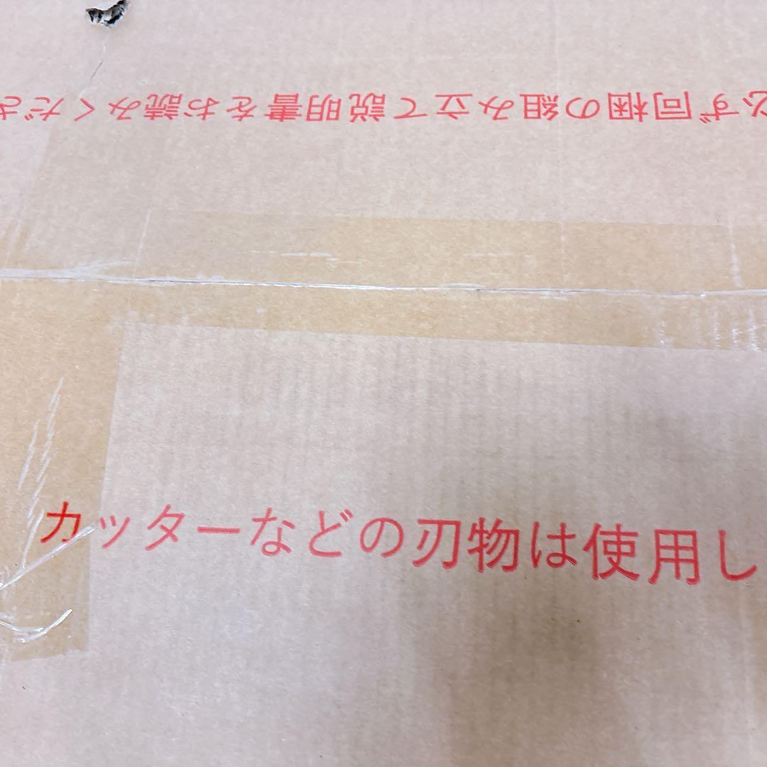 ★送料込み★ 棚・宮・脚・ヘッドボード付きローベッドフレーム ダブルサイズ