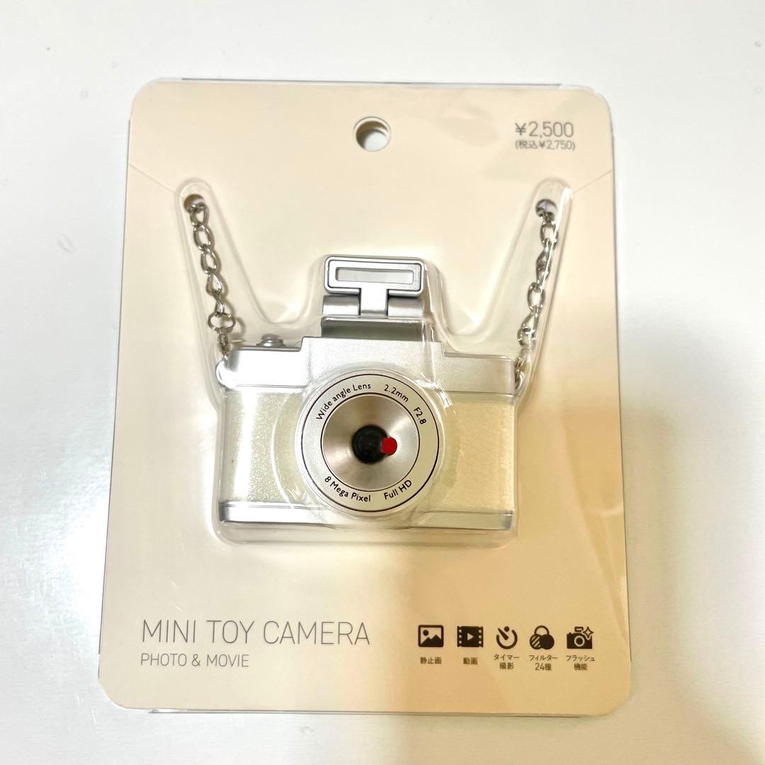 3COINS スリコ ミニトイカメラ ピンク アイボリー ブルー 3点セット