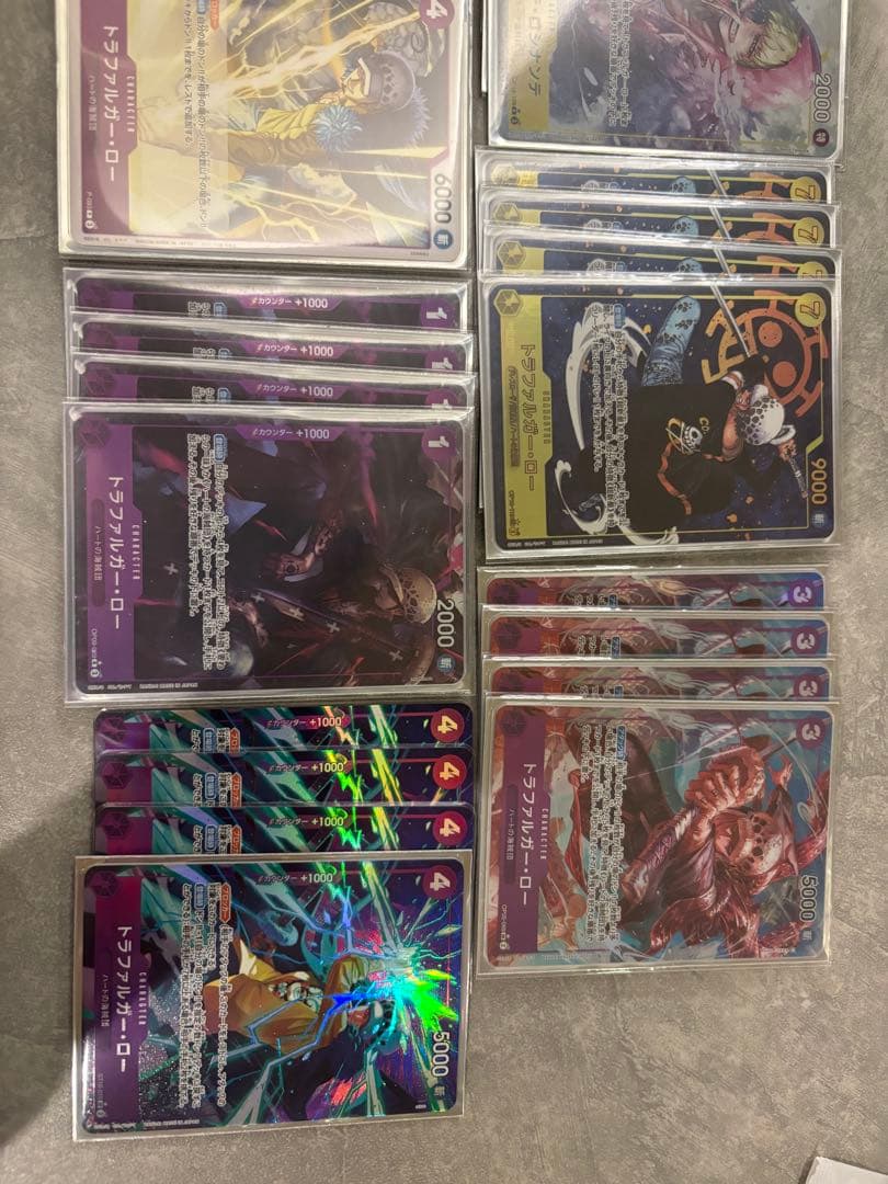 ロシナンテ&ロー　フルパラデッキパーツ