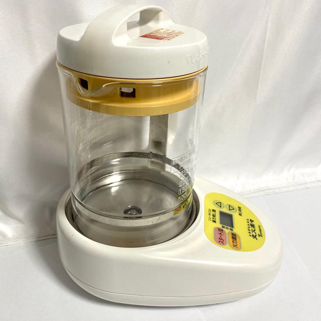 文火楽々 とろびらんらん 漢方 煎じ器 EK-SA10 ニューマイコン