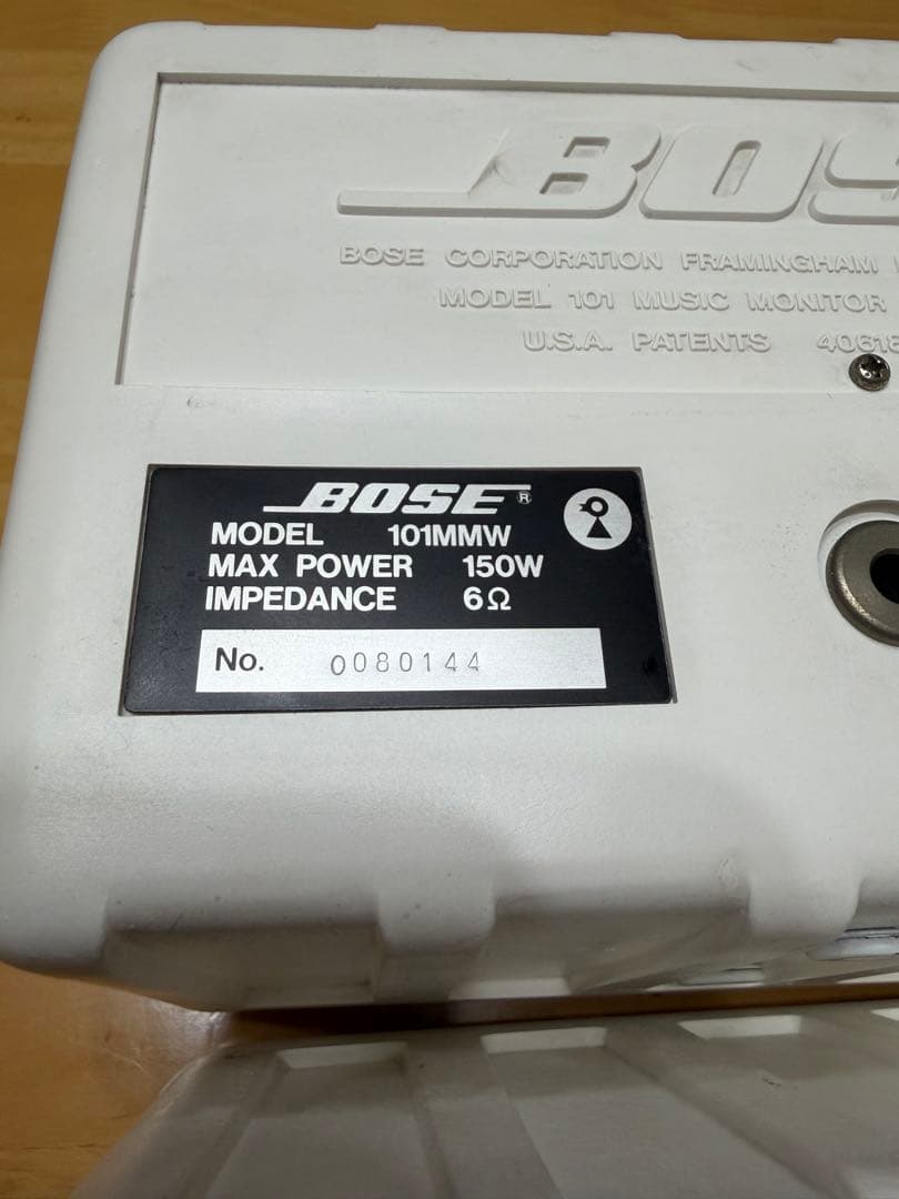 BOSE 101MMW 防水スピーカー ペア 音出し確認済み 連番