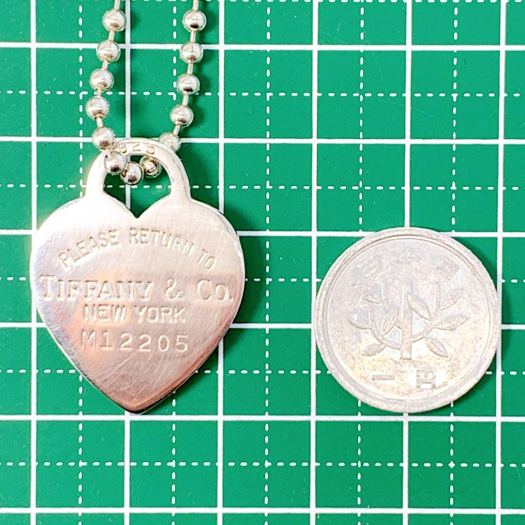 美品 ティファニー リターントゥ ハート タグ ネックレス シルバー925
