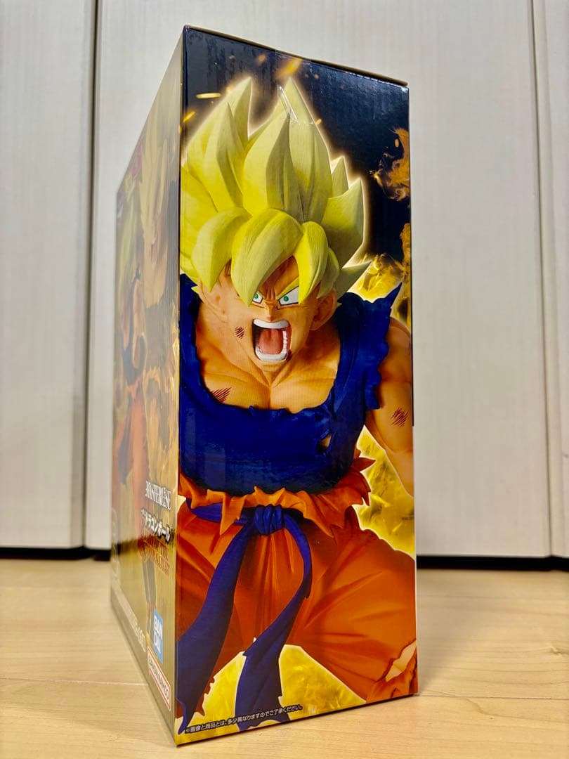 【新品未開封】一番くじドラゴンボール B賞 超サイヤ人 孫悟空 フィギュア
