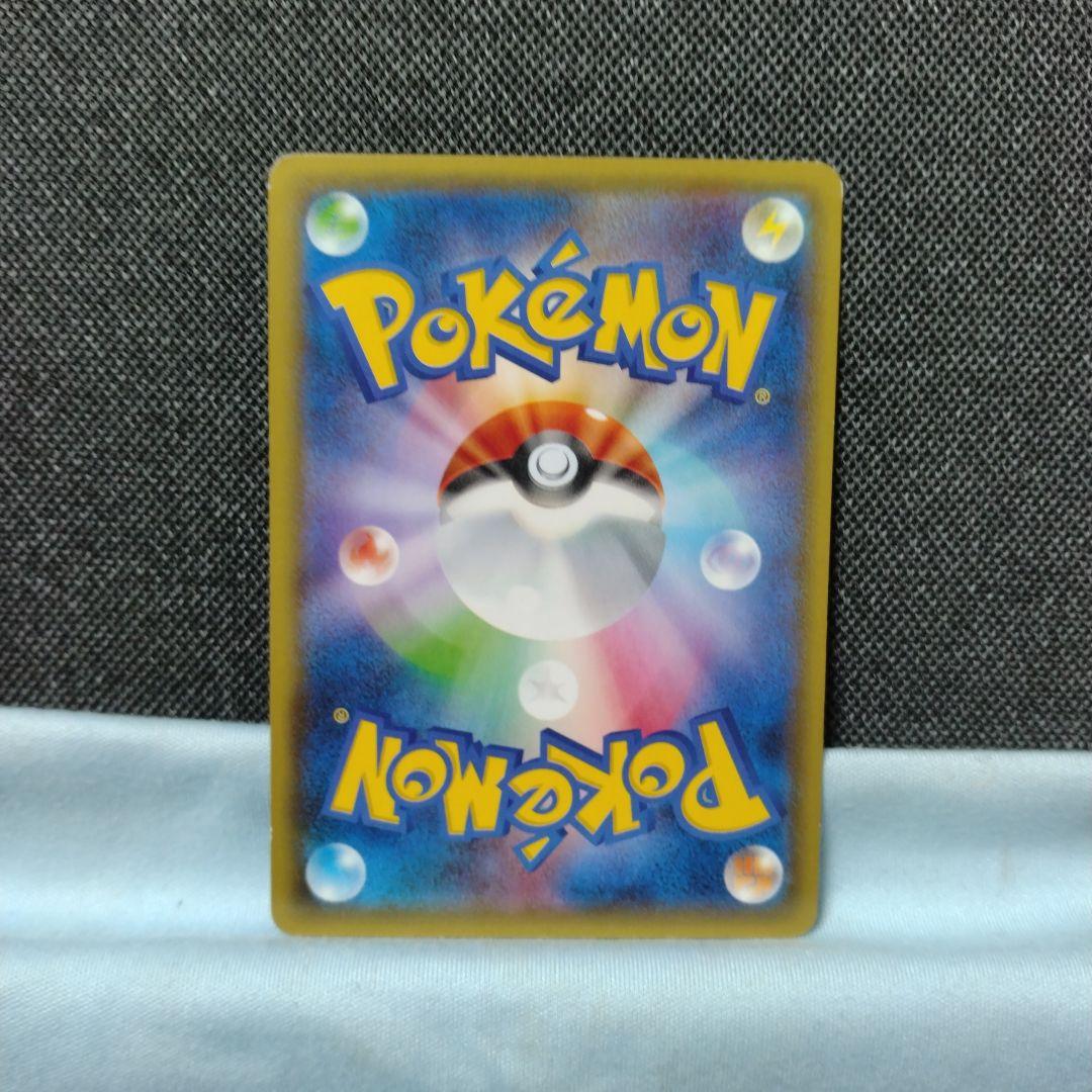 ピカチュウ　xy 20th スターター 018/072 ほっぺすりすり