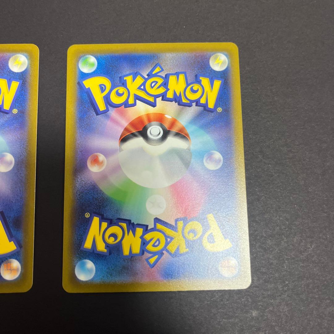 ポケモンカード　ミモザ、カイ、カミツレ