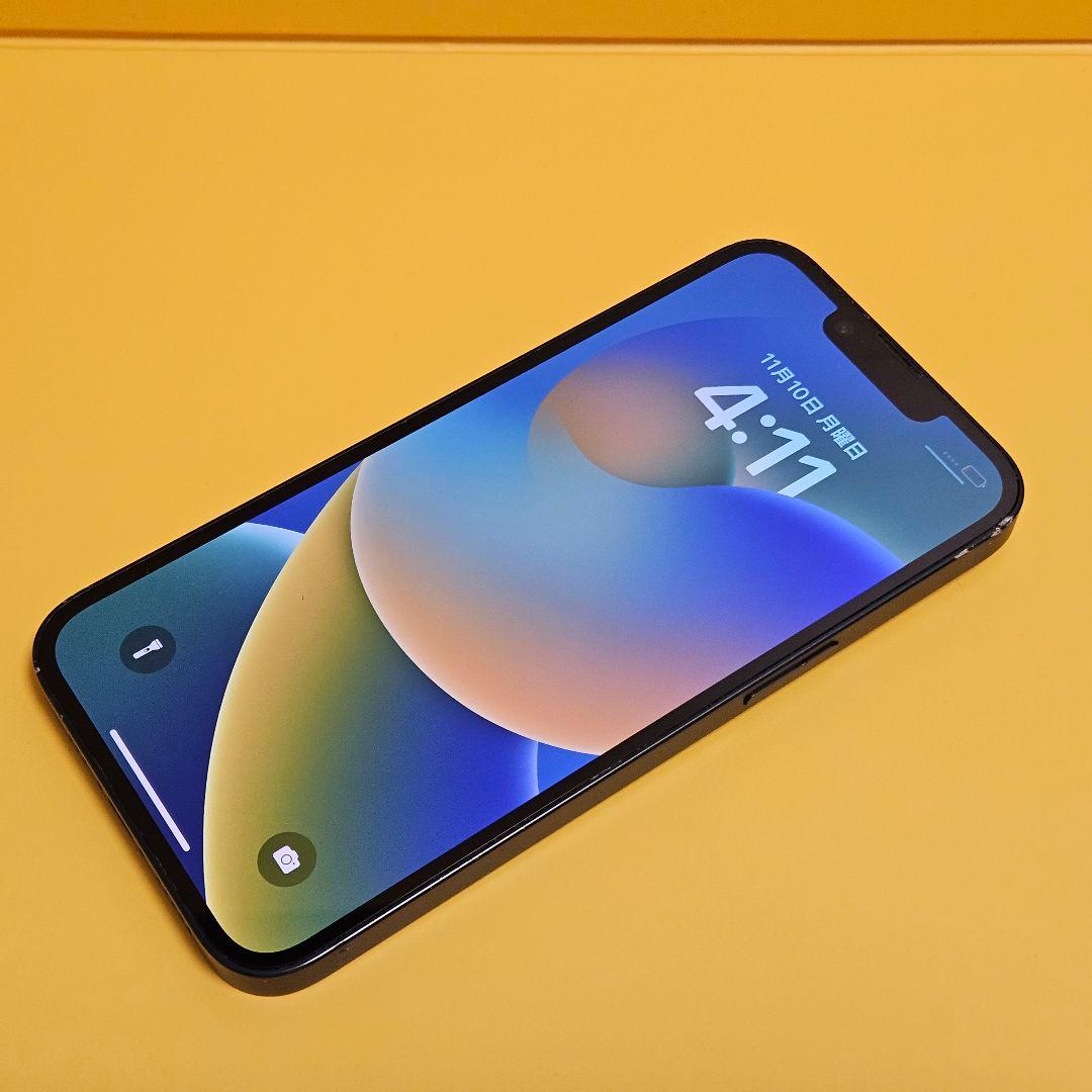 訳あり iPhone 14 256GB｜24時間以内発送!