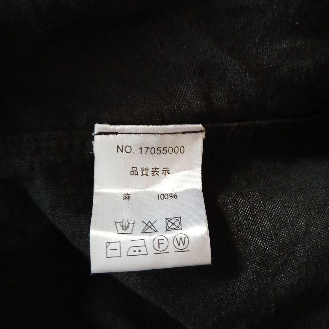 みーきさま専用♡a+koloni♡麻カシュクールワンピース♡