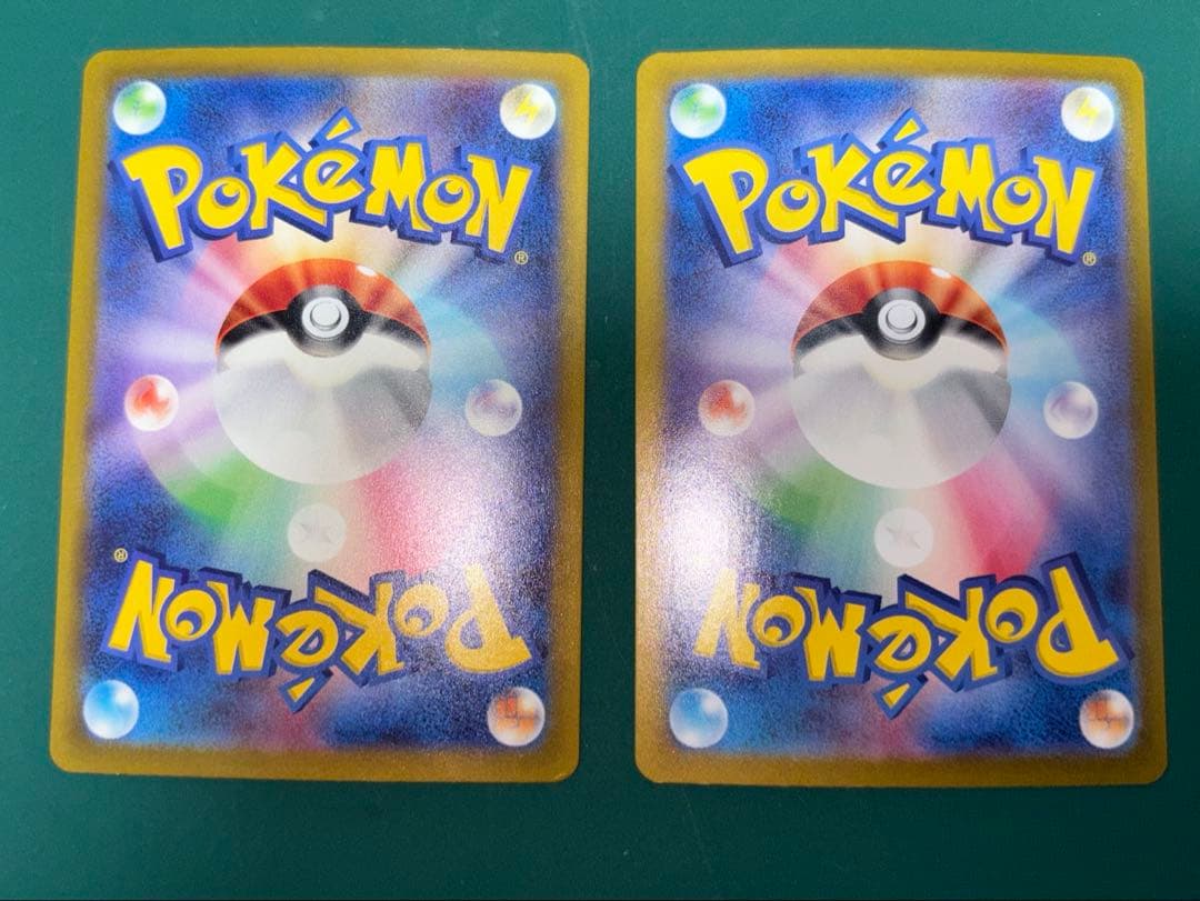 ポケカ　サポートSAR.SR まとめ売り