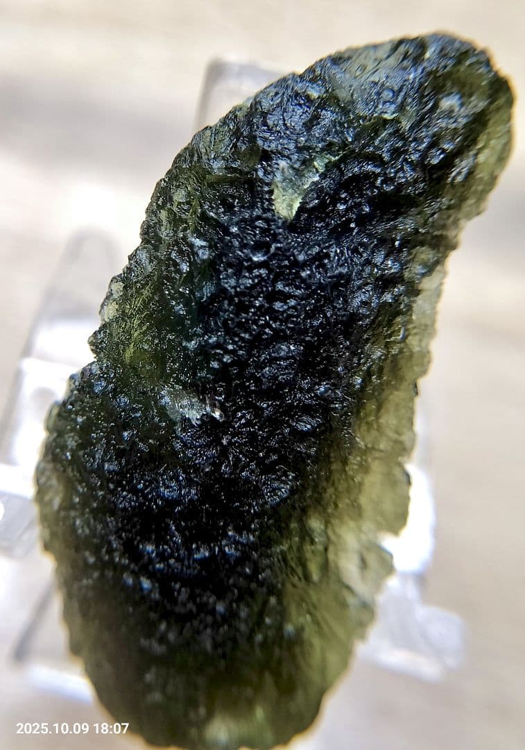 ぱぱおかか フォロー割引適用価格