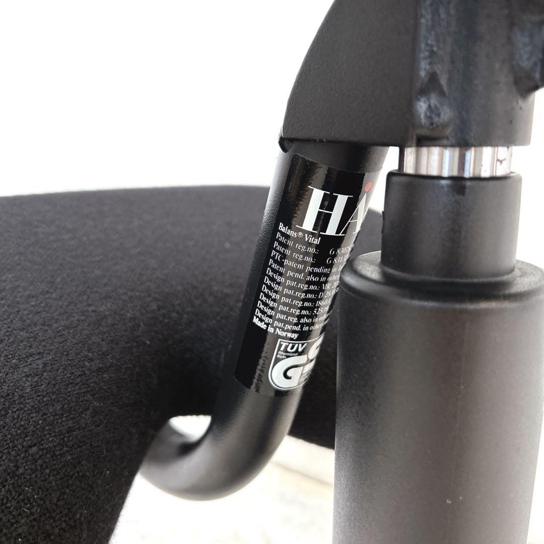 【希少】HAG バランスチェア ガス圧昇降機能 キャスター付 黒