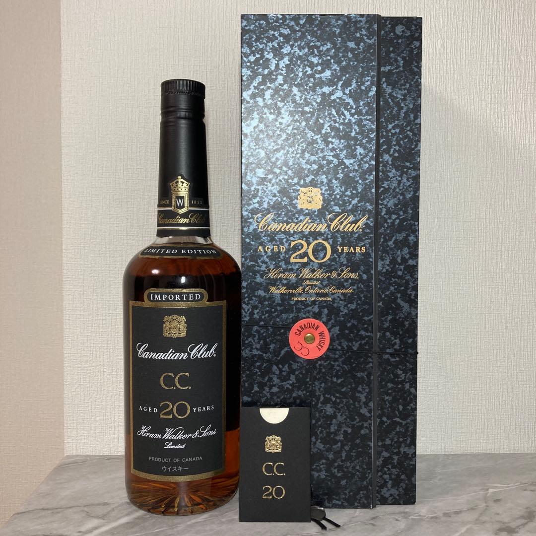 カナディアンクラブ　リミテッドエディション