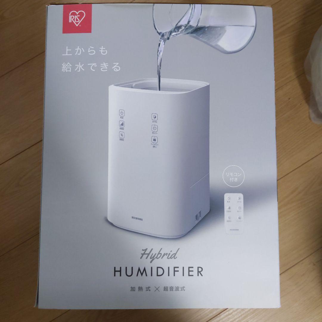 加湿器 IRIS UHK-500-W WHITE
