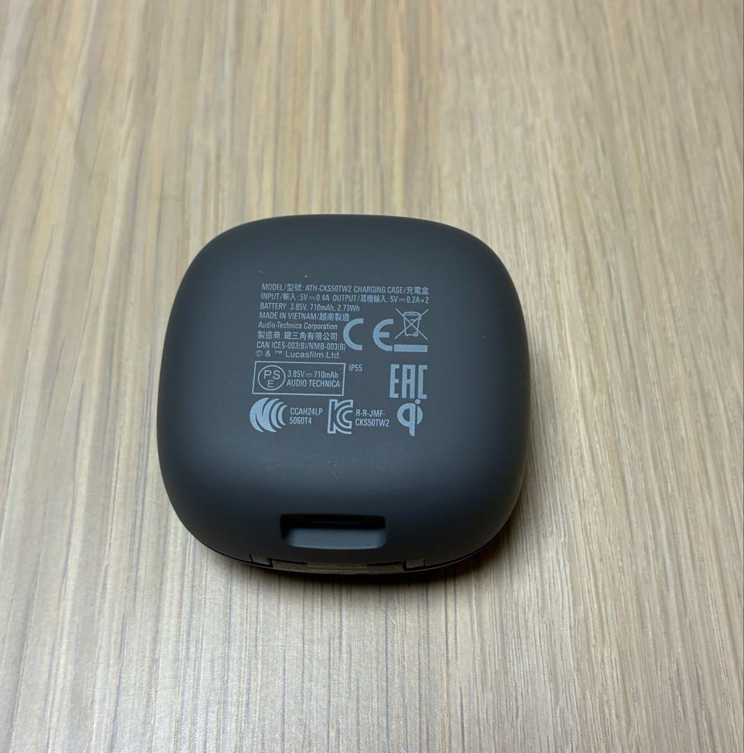 オーディオテクニカ　マンダロリアン　イヤホン　ATH-CKS50TW2