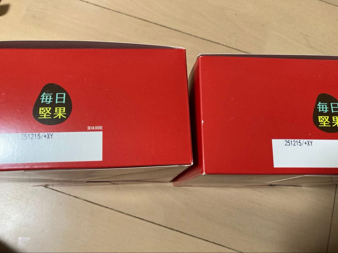 毎日堅果プレシャス（25袋×5箱セット）