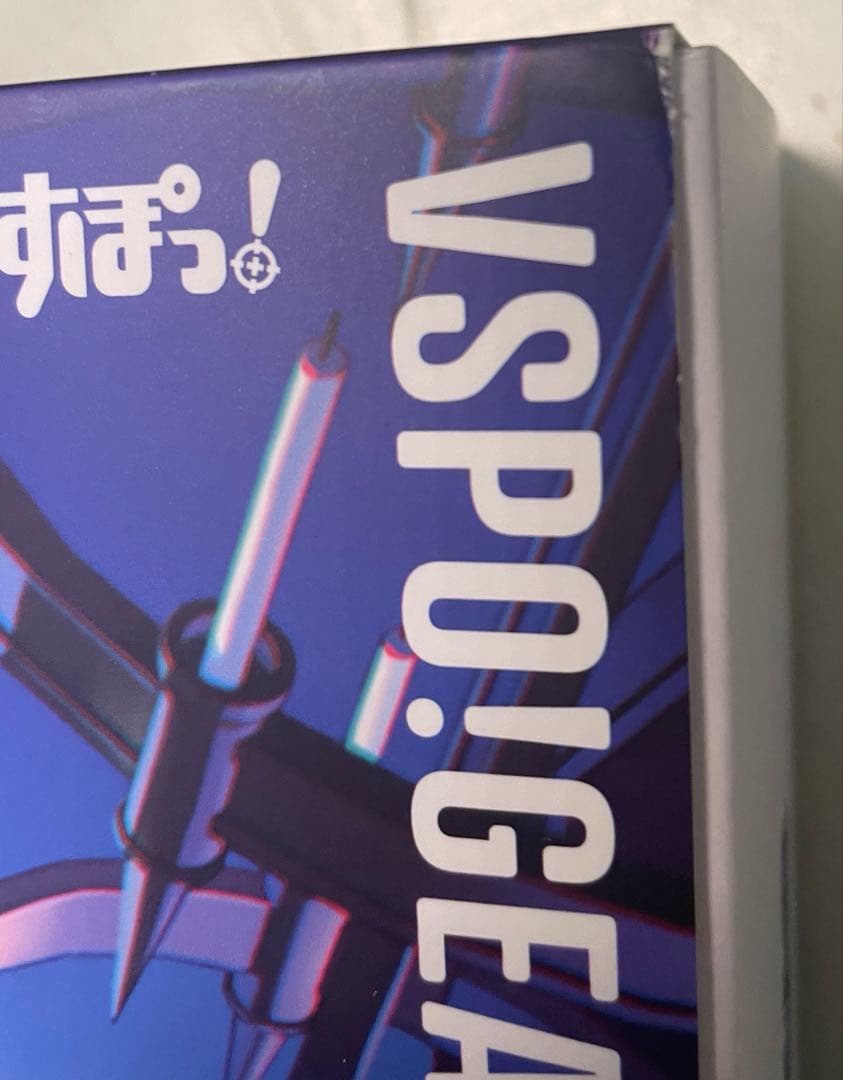 Vspo!Gear 夜乃くろむver