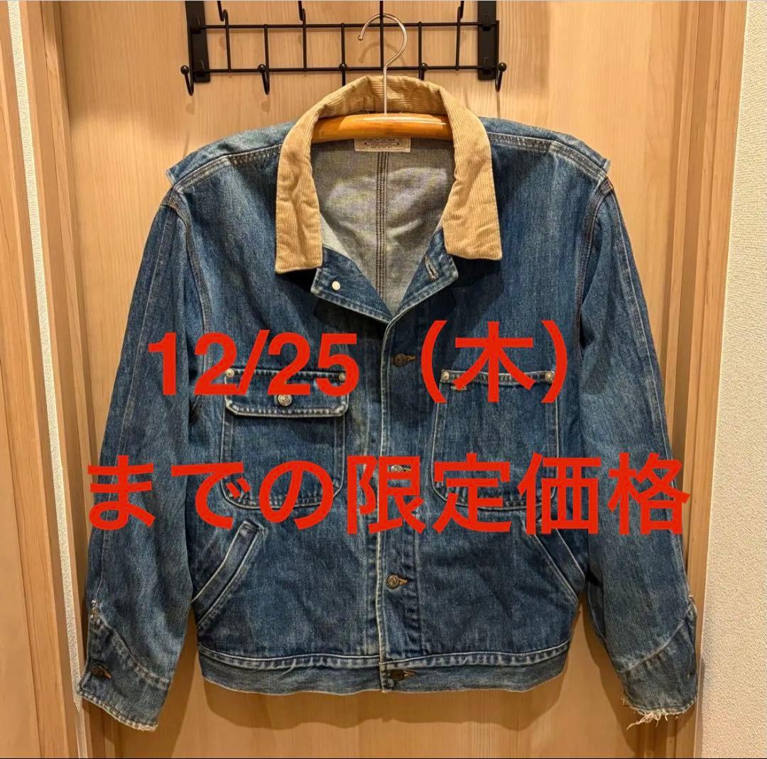 【超希少】80's Polo Ralph Lauren 白タグ デニムジャケット