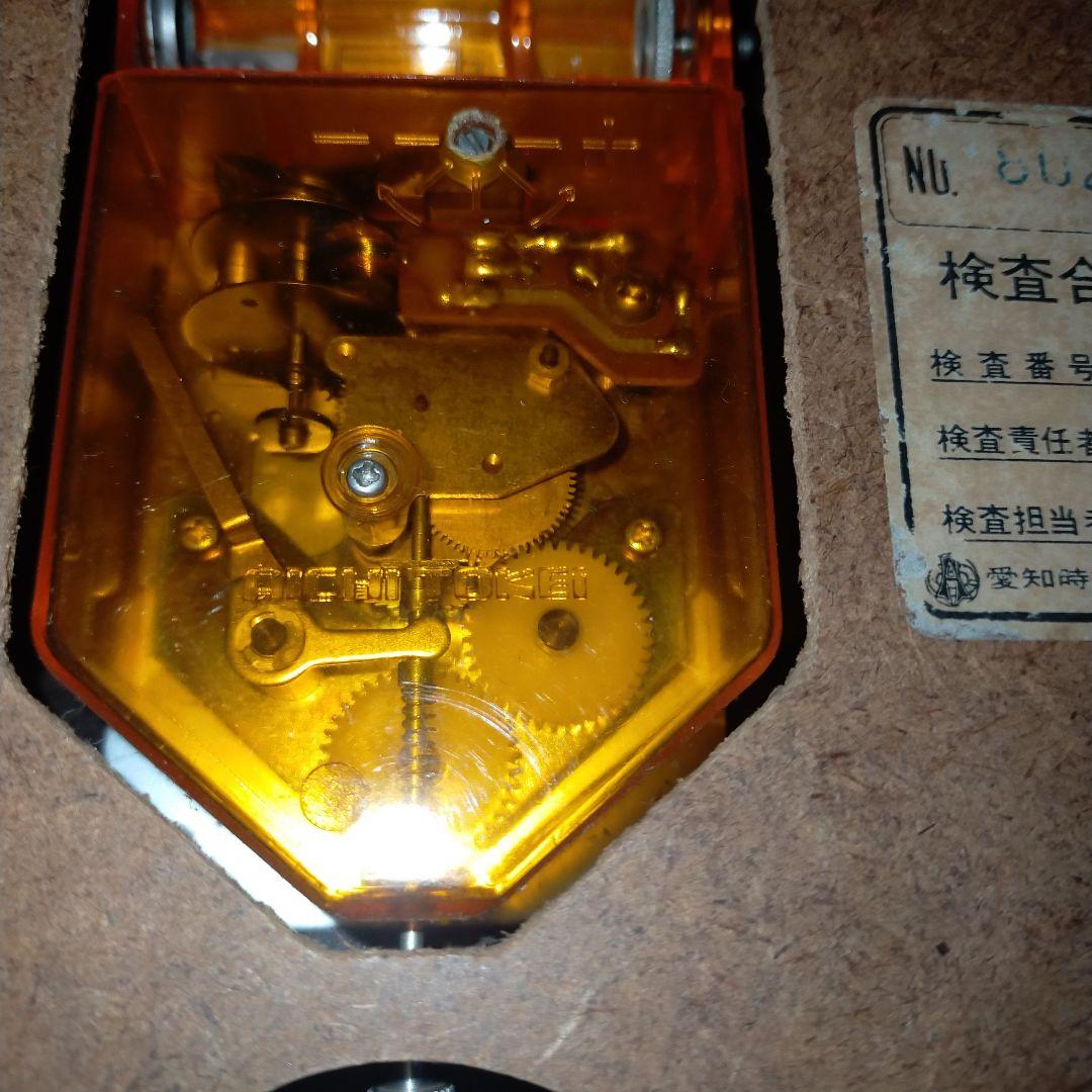 オールドマルニ マガジンラックマルニ家具愛知掛け時計 AICHI TOKEI