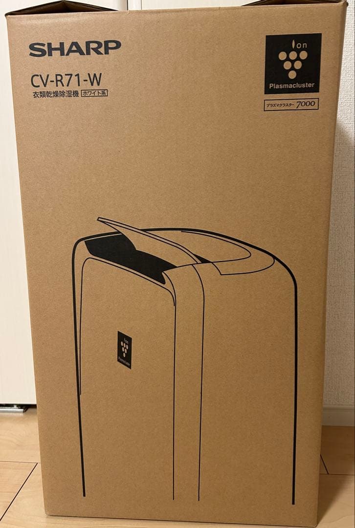 シャープ 衣類乾燥除湿機 CV-R71-W プラズマクラスター (2024年)