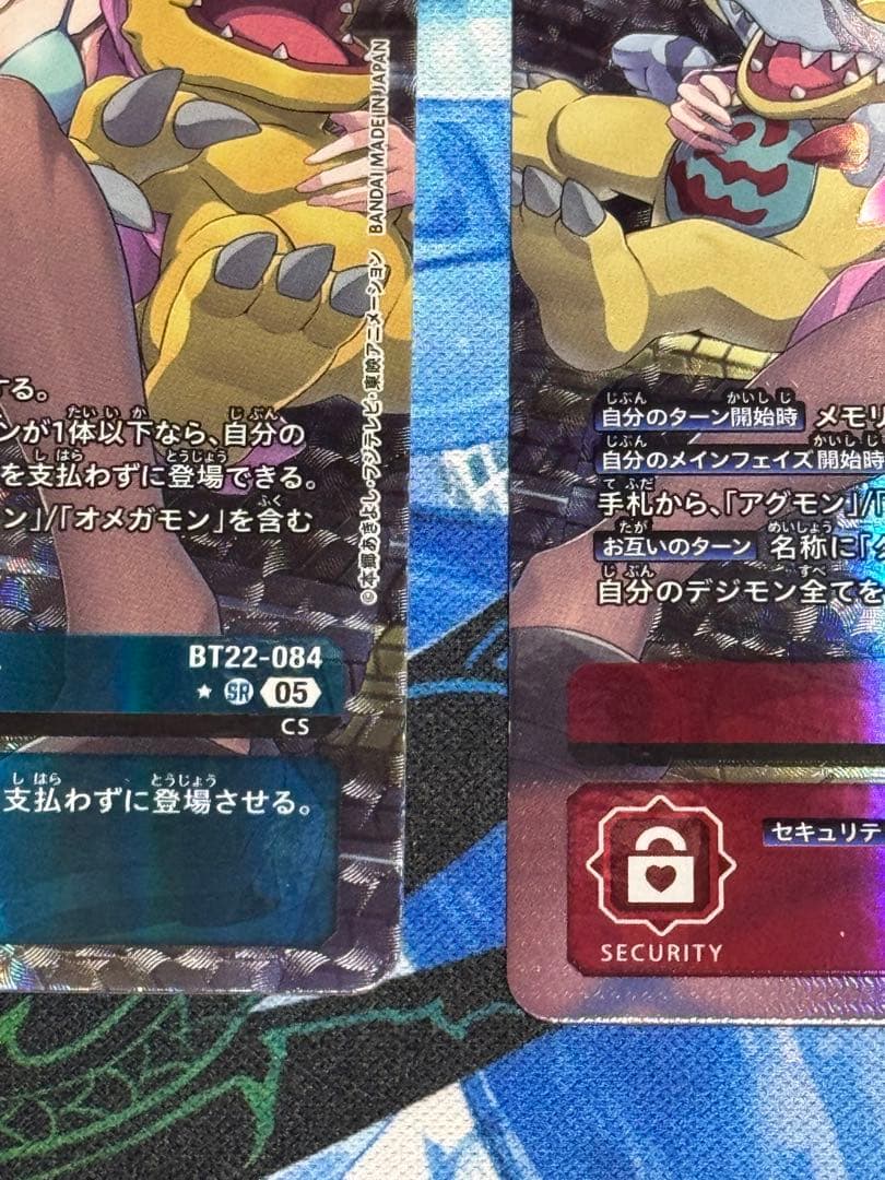 デジモンカード　白峰ノキア　パラレル2枚