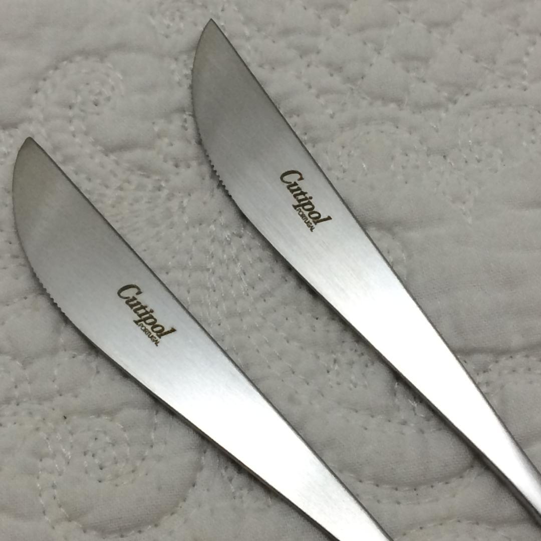 tokku　クチポール　MOONマットシルバー　ディナー３種×各４