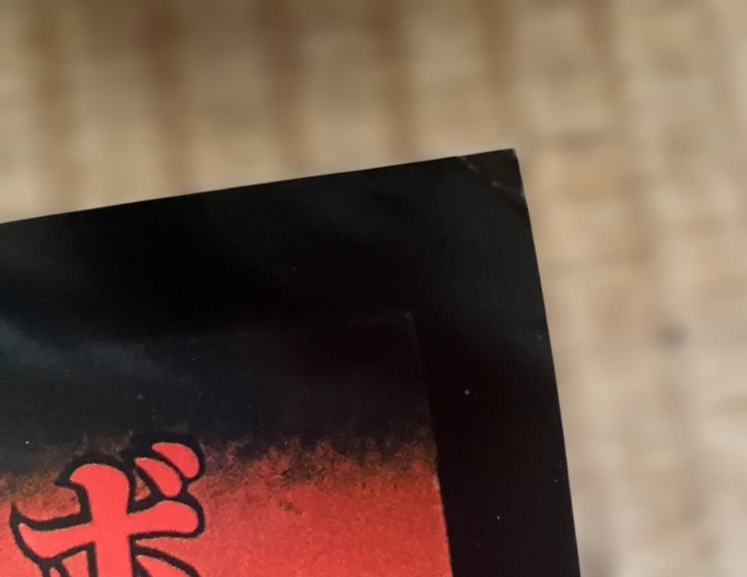 太陽を盗んだ男 B1ポスター　沢田研二　菅原文太