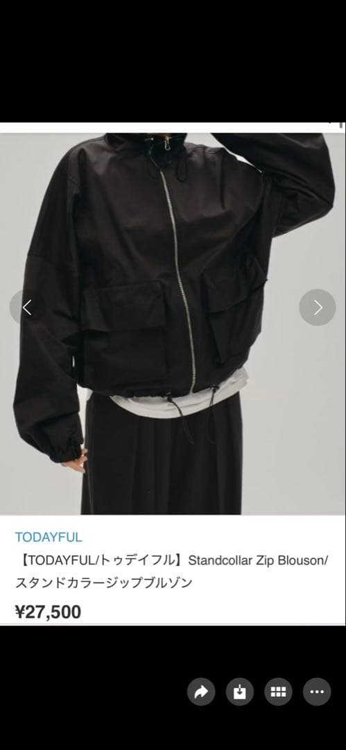 【新品未使用】TODAYFULスタンドカラージップブルゾン38