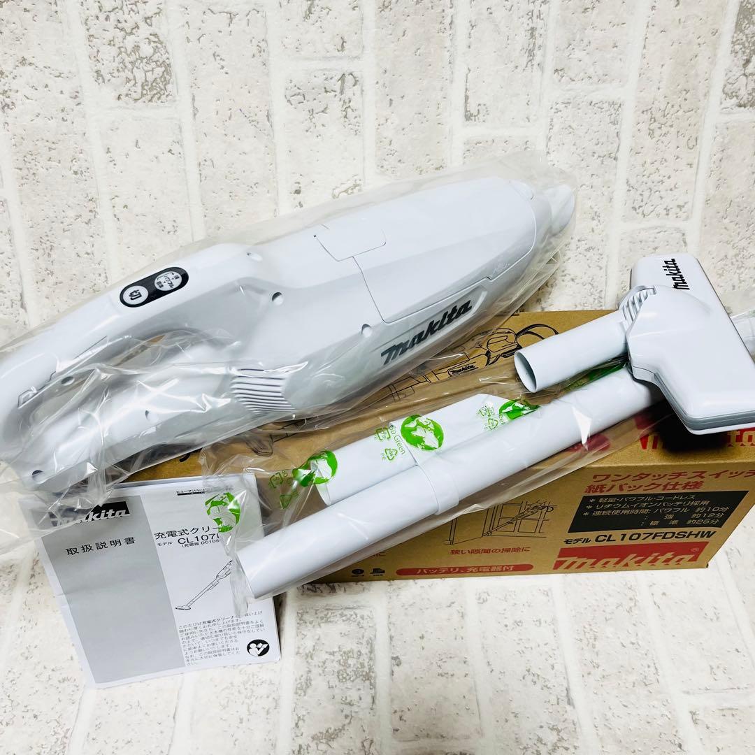 新品 マキタ 充電式 コードレス掃除機 (充電器・バッテリー付) 8388