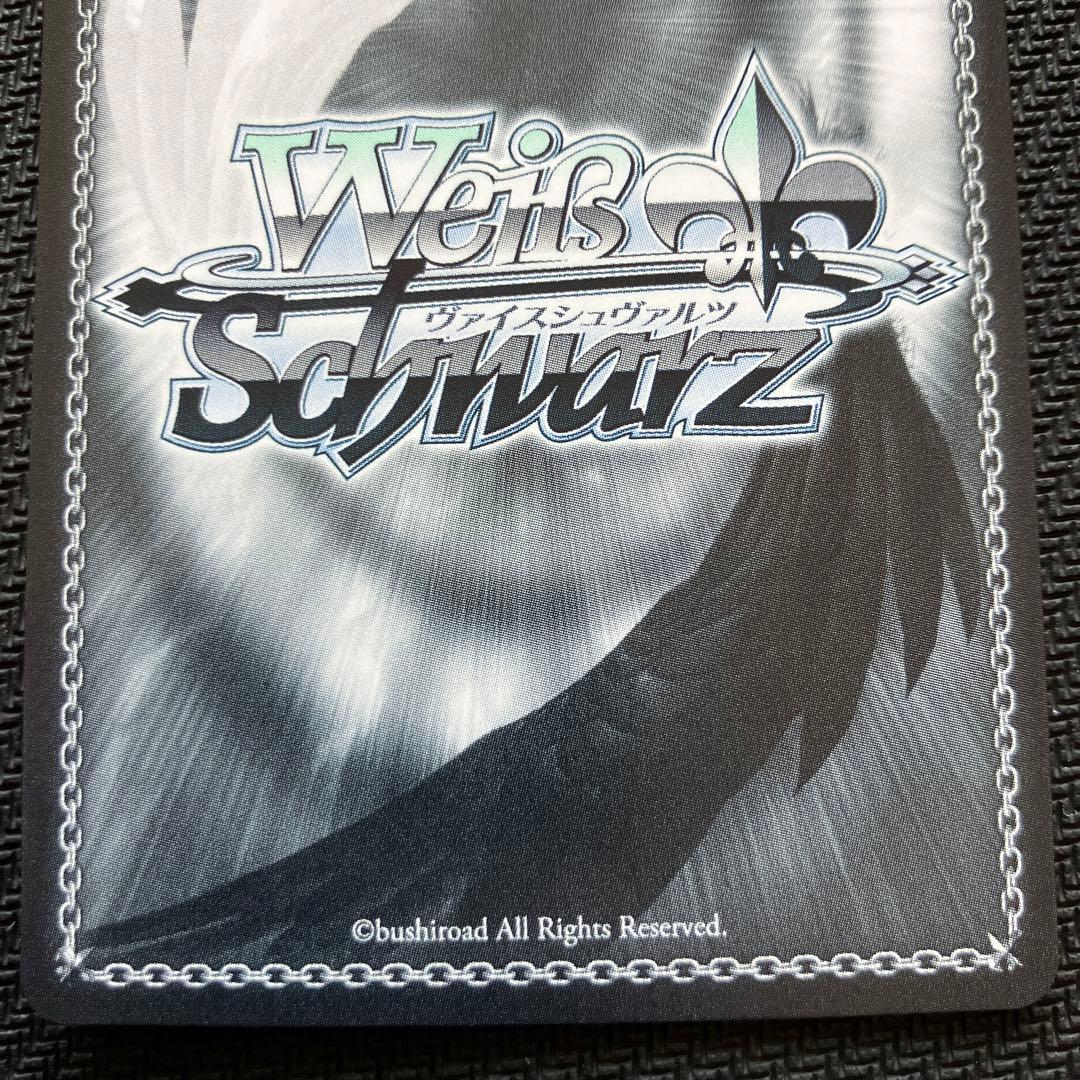 最安値 始まりの一歩 木之本桜 ssp ヴァイス カードキャプターさくら サイン