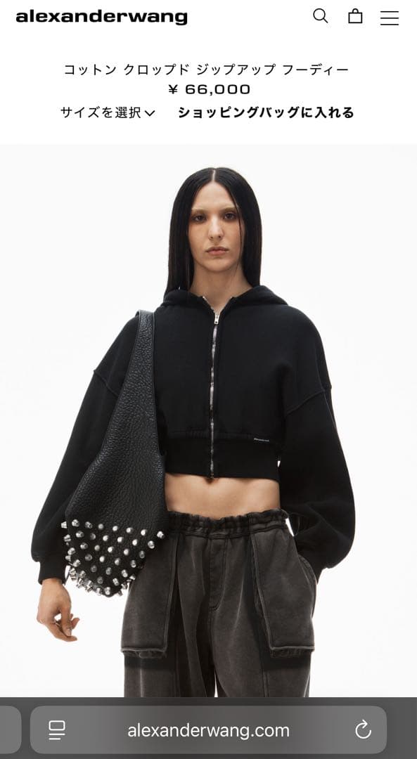 ■alexander wang コットン クロップド ジップアップ フーディー■