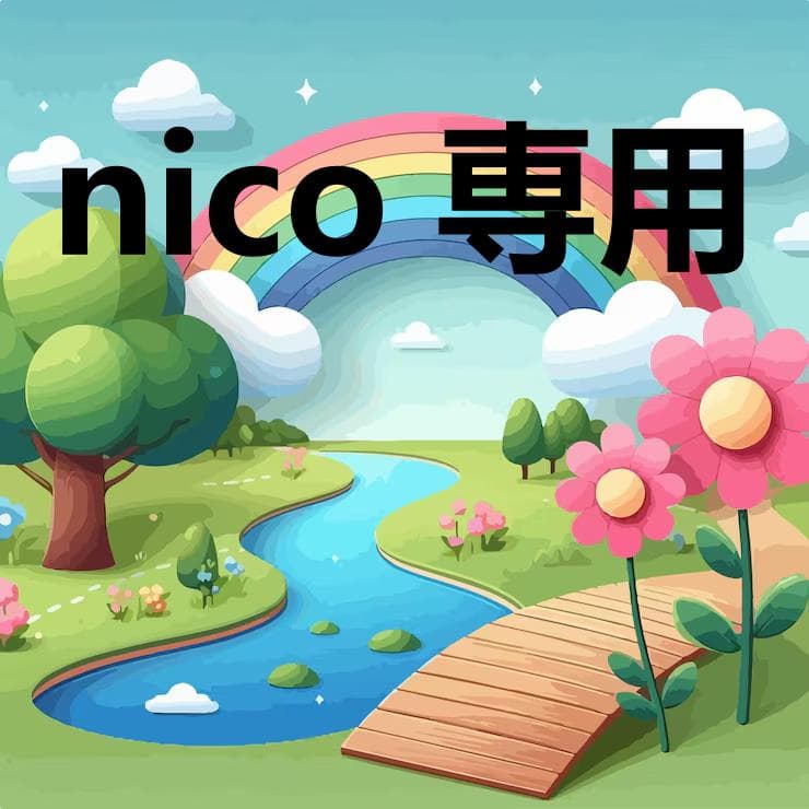nico