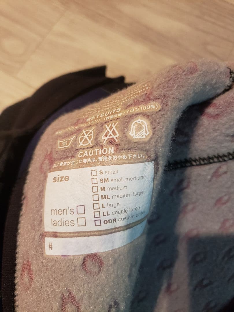 マギー様専門です