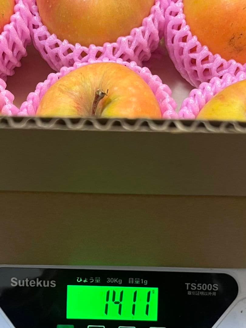 superbirdsさん専用