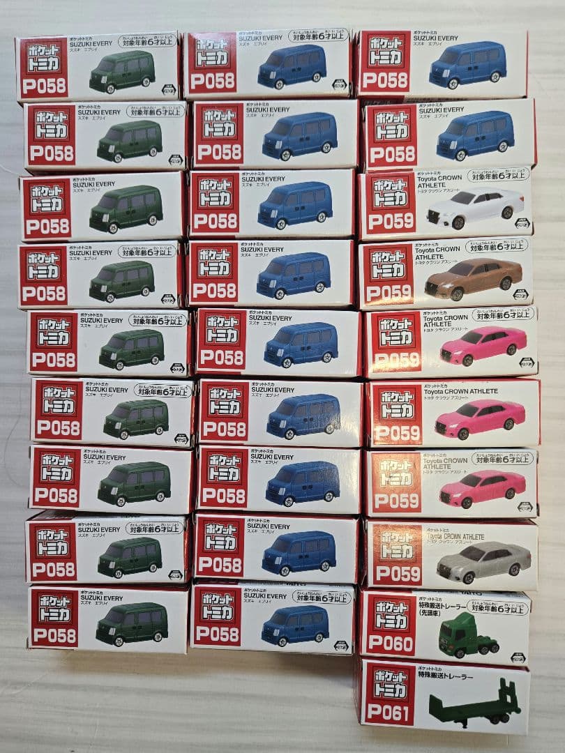 ポケットトミカまとめ売り　168台+おまけ1台