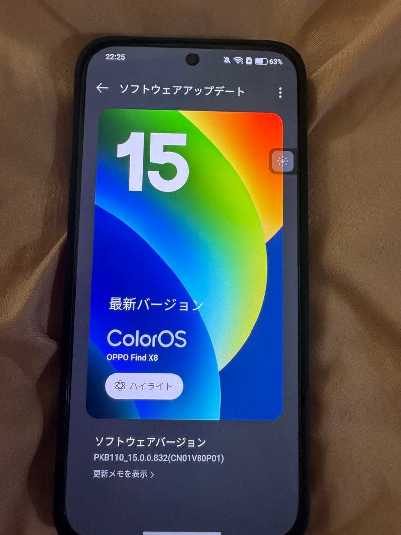 Oppo Find X8 本体 256GB 12GB RAM 中国版