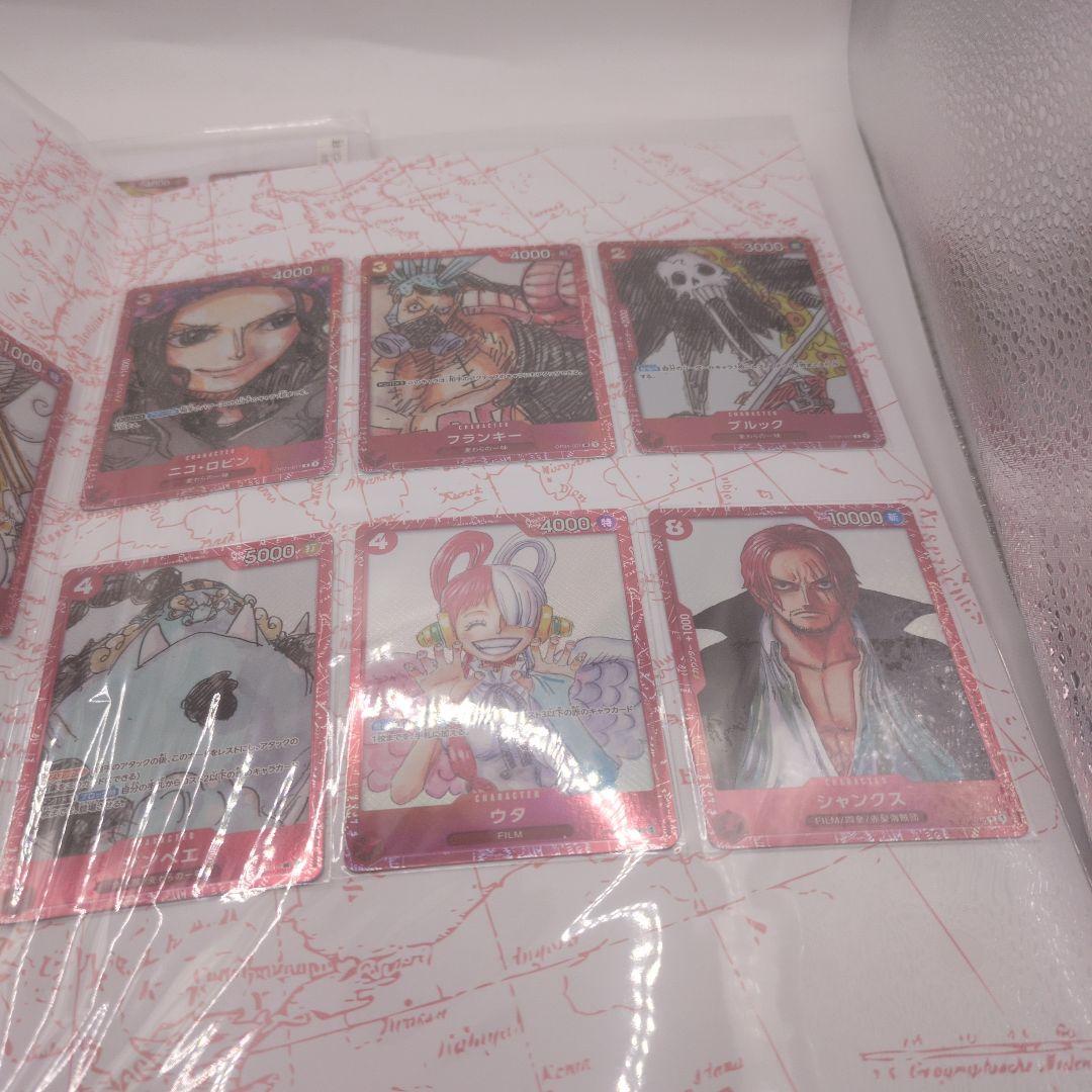 【未開封】2セットワンピースカード プレミアムカードコレクション RED