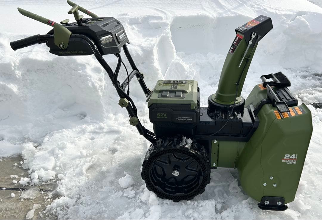 ハイガー　充電式電動除雪機 バッテリー1個+充電器 YS-GM921701