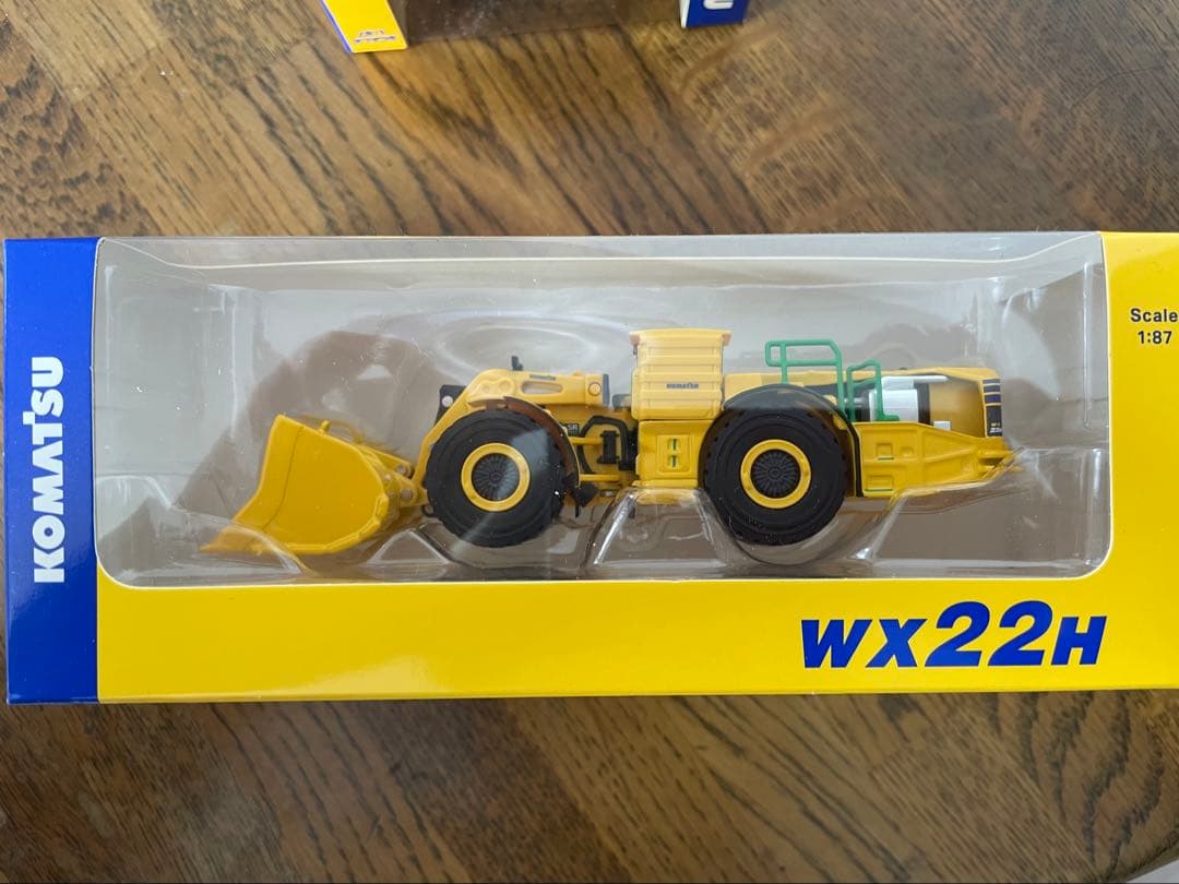 コマツ ミニ重機7点セット