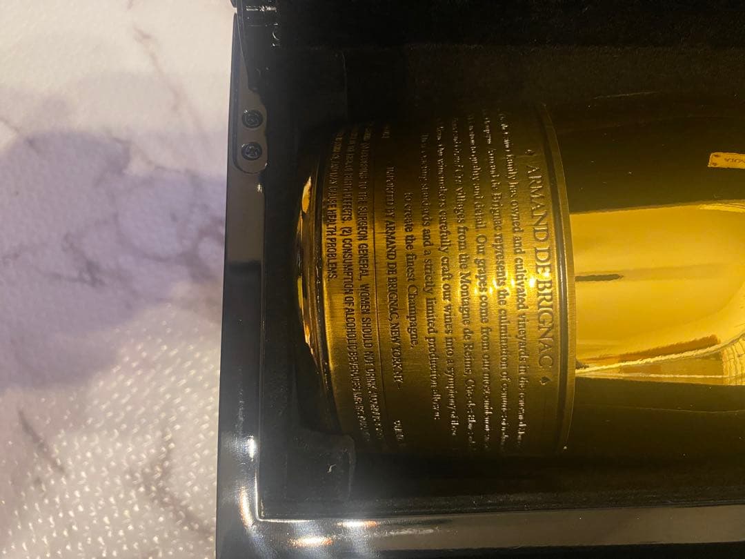 【未開封】アルマンド ゴールド ブリュット 750ml 箱専用ケース付き 正規品