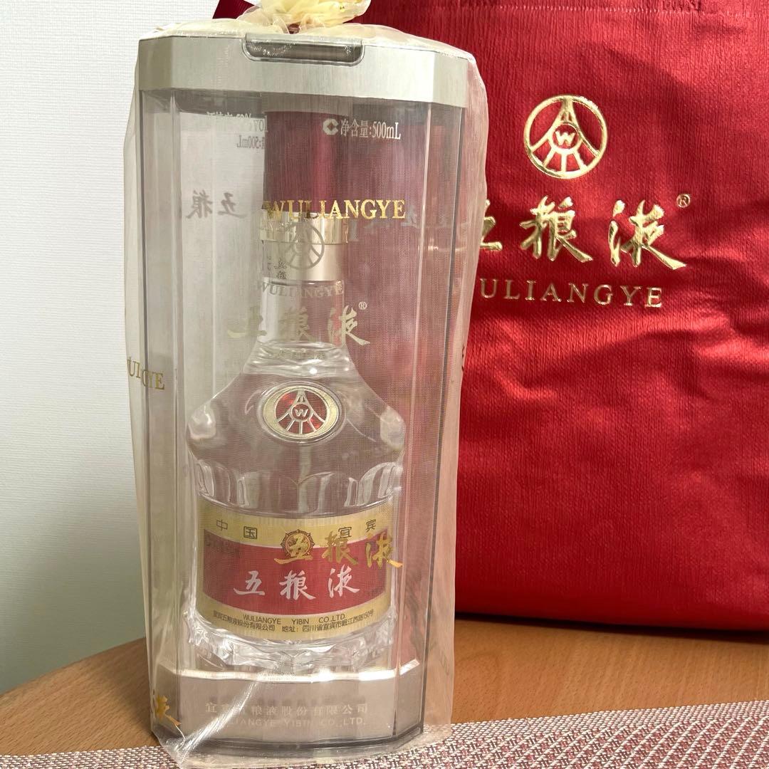 【送料込！】高級白酒 五粮液 500 mL 52度 2020年製