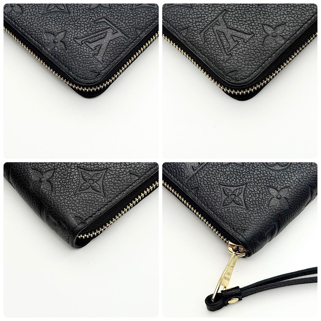 【IC内蔵】ルイヴィトン アンプラント ジッピーウォレット 長財布 黒