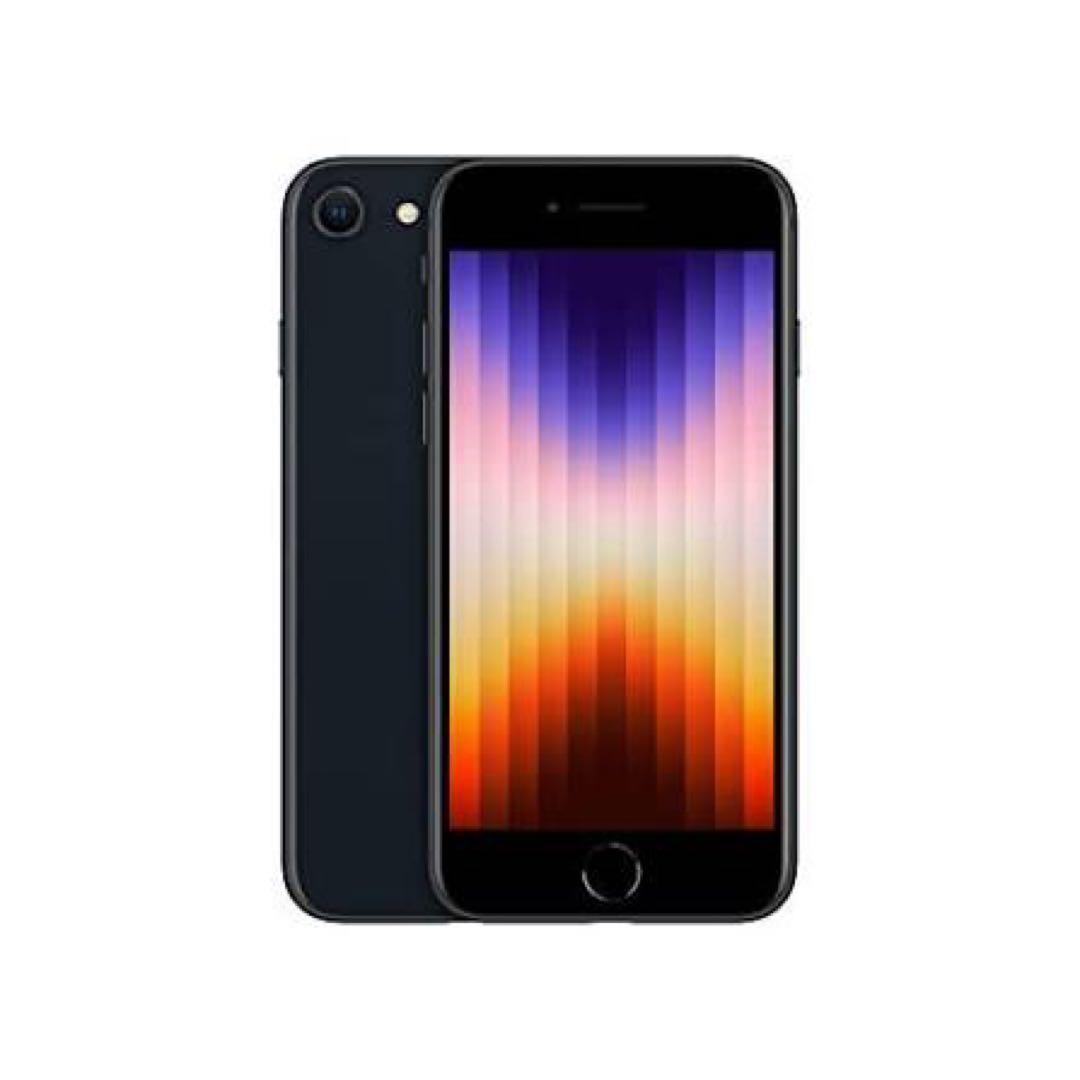 m*n様 iPhone SE (第3世代) ミッドナイト本体