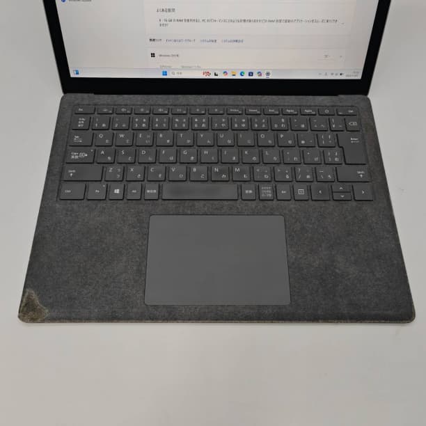 タッチ◎ Surface Laptop3 i7-10 SSD512GB 16GB