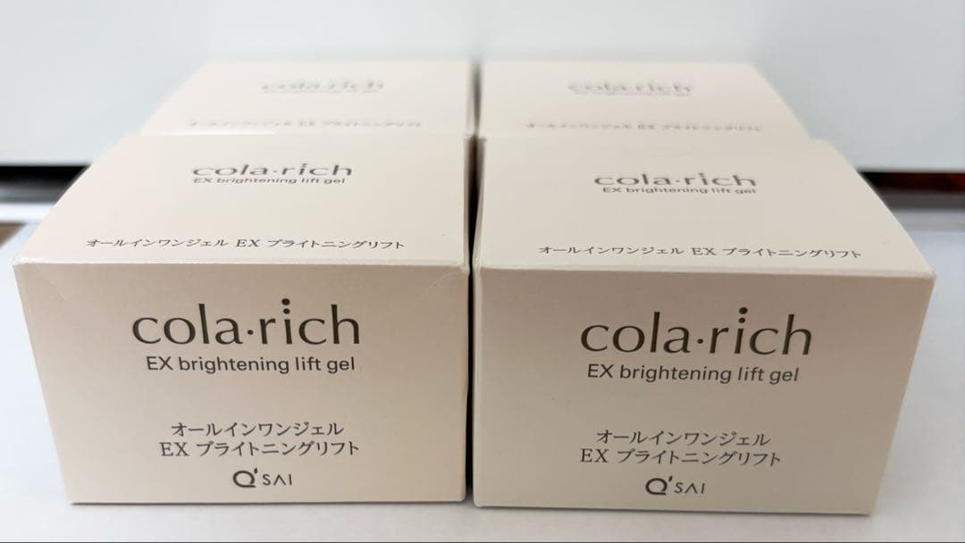 新品★コラリッチ EX ブライトニングリフトジェル 4個セット／送料込・匿名配送
