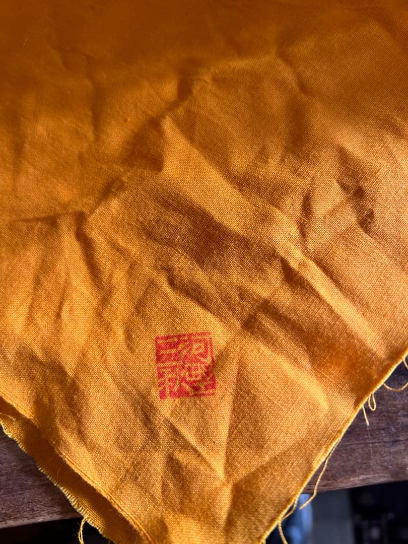 河野三秋　銅緑掛花