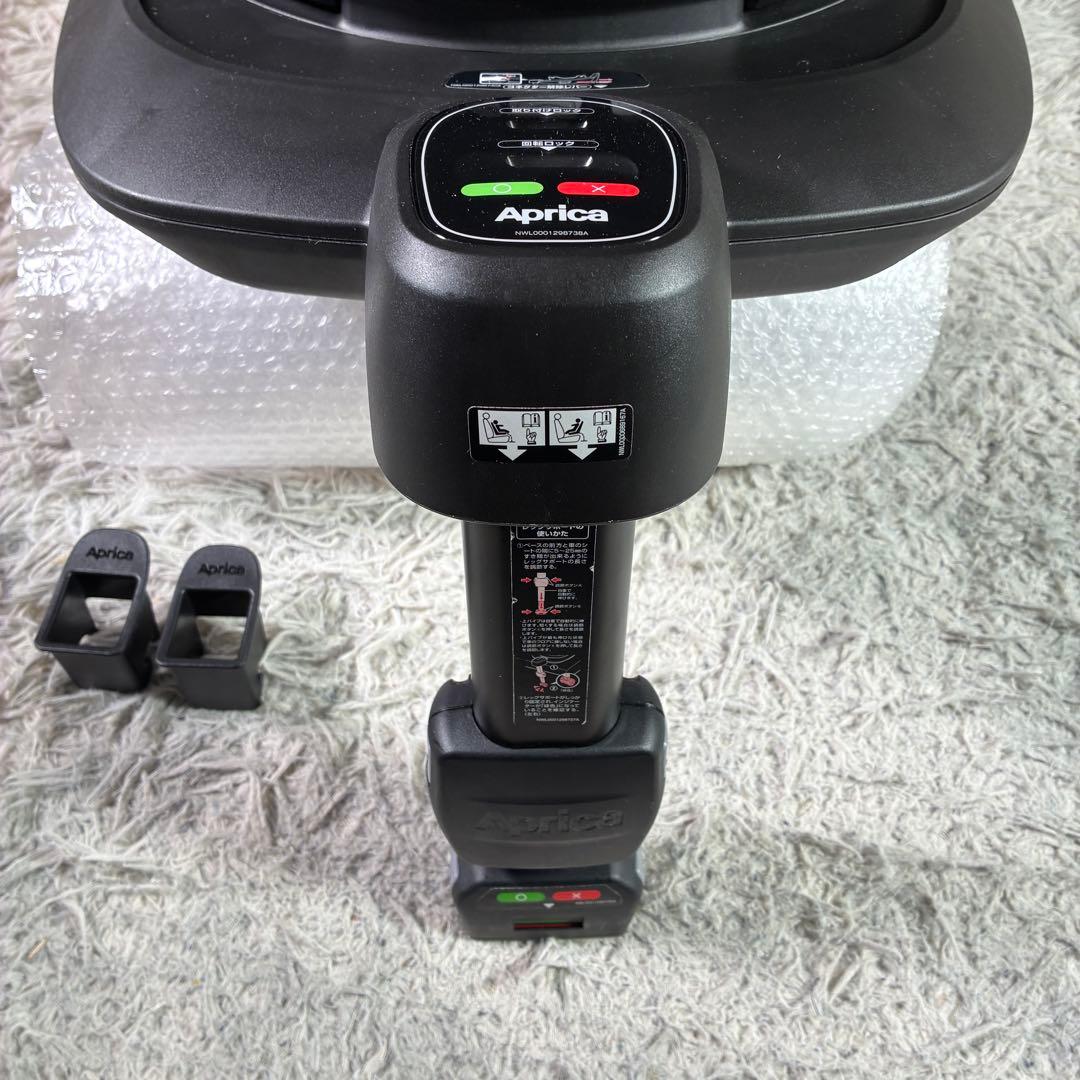 kenzo-美品アップリカ クルリラビッテエックス CURURILABIT