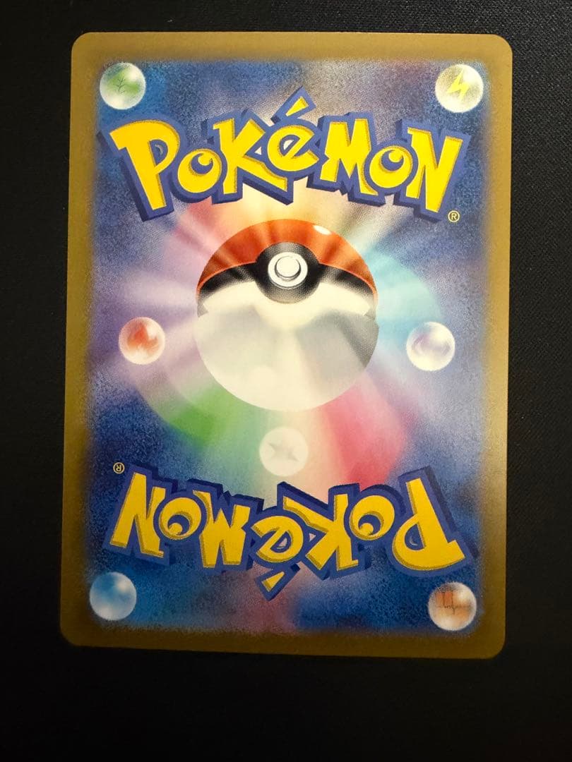 フシギダネ ヒトカゲ ゼニガメ スペシャルデッキセット プロモ 3枚セット