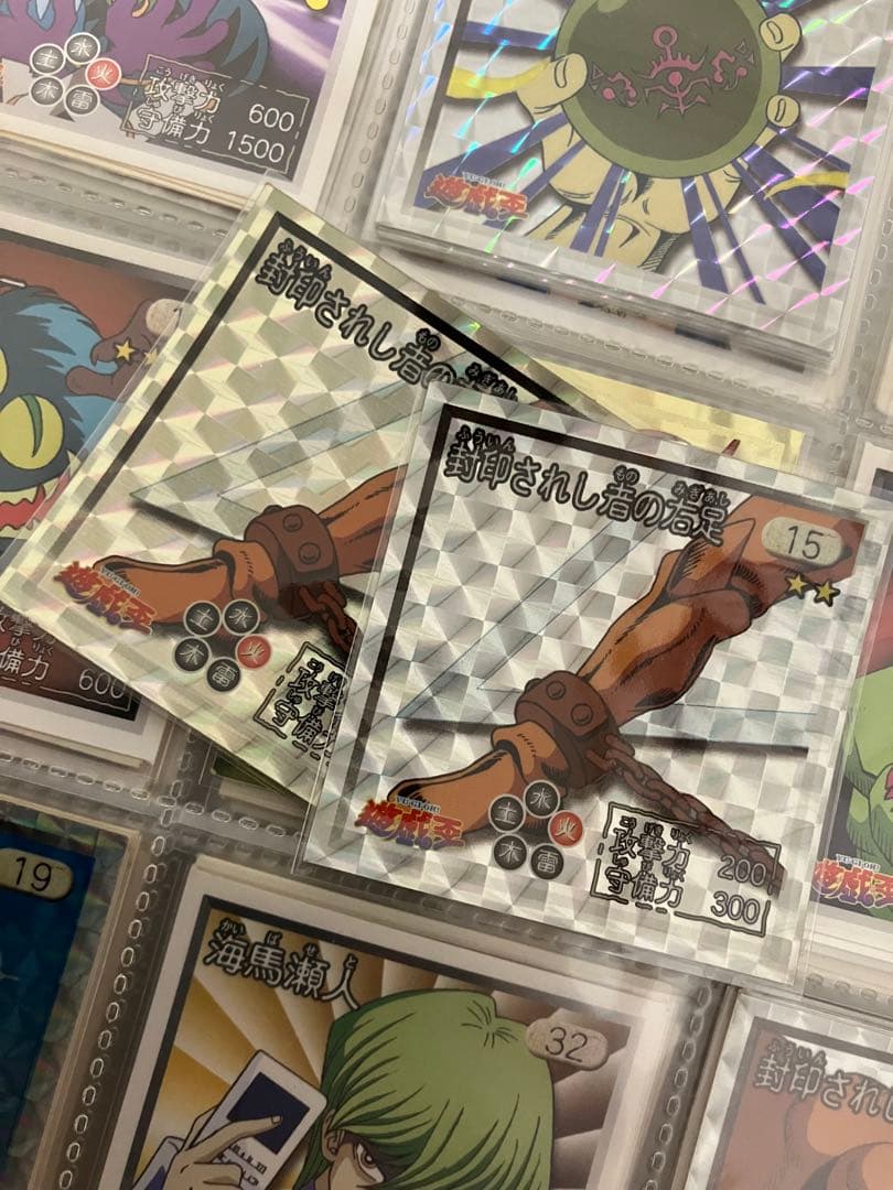 遊戯王　シール烈伝　たくさん　アマダ