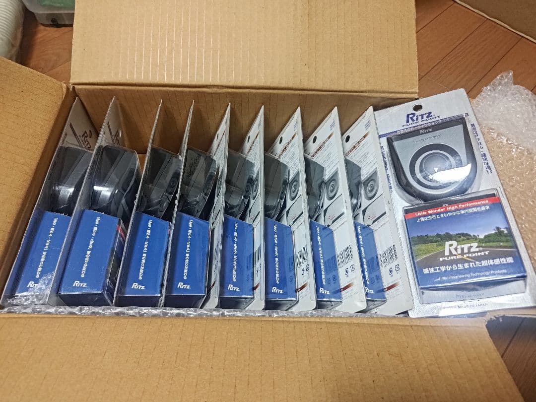 Ritz PURE POINT　7個